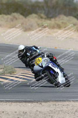 media/Oct-04-2025-CVMA (Sat) [[408bcdd6e4]]/Race 5-Amateur Formula Middleweight/